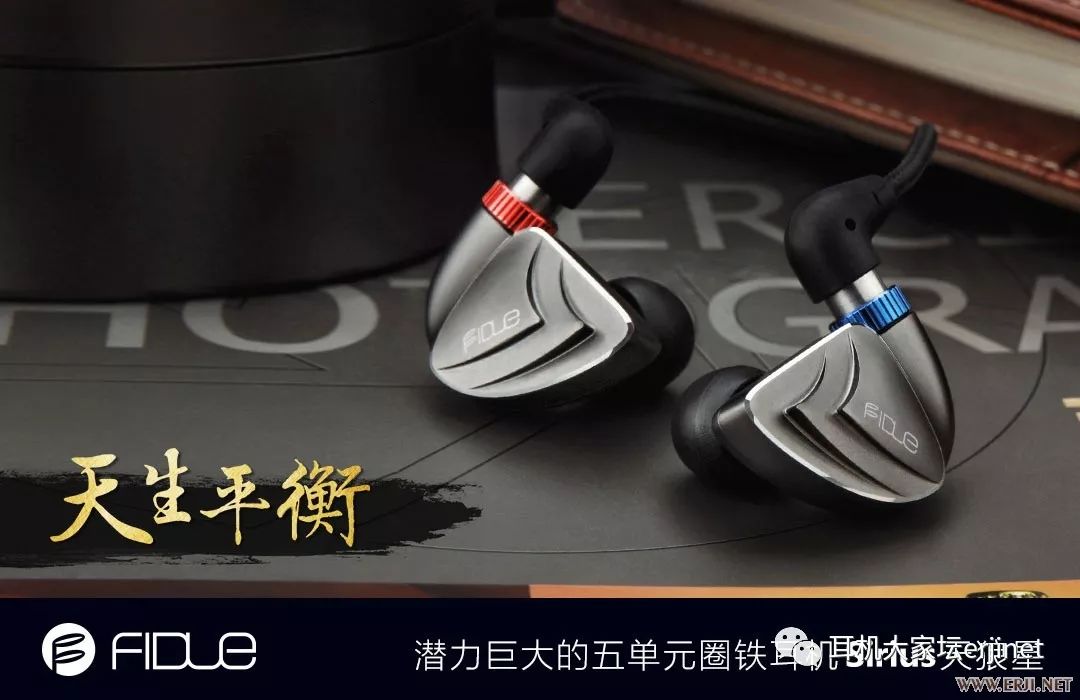 2019首届中国成都国际耳机展,北京国际耳机展观展