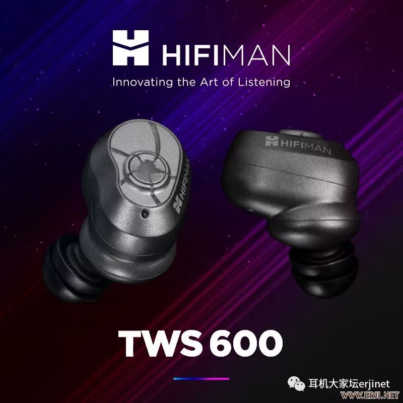 2019首届中国成都国际耳机展,北京国际耳机展观展