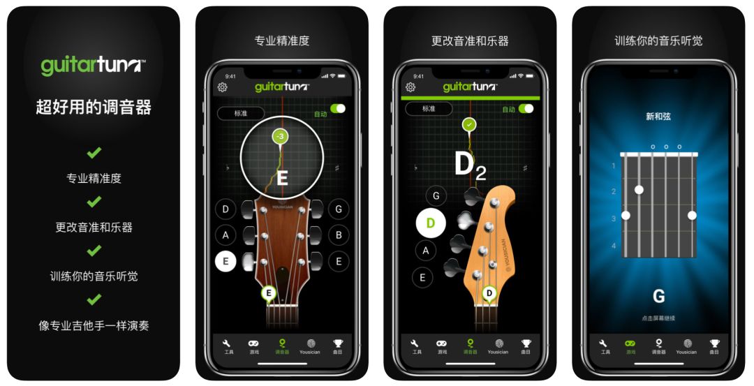 奶粉真假鉴别、垃圾分类...这几款生活常识类小程序必关注！附多款app推荐