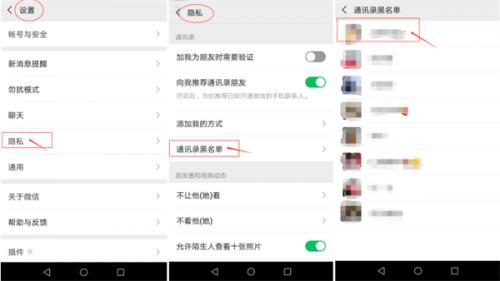 如何找回微信删除的好友免费恢复,微信删除怎么恢复微信好友