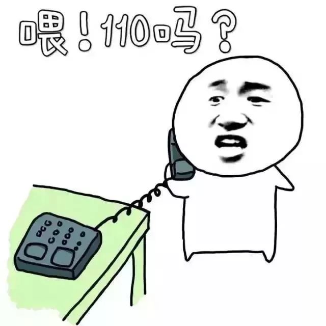 停机断网也能交话费,欠费停机无网怎么交话费