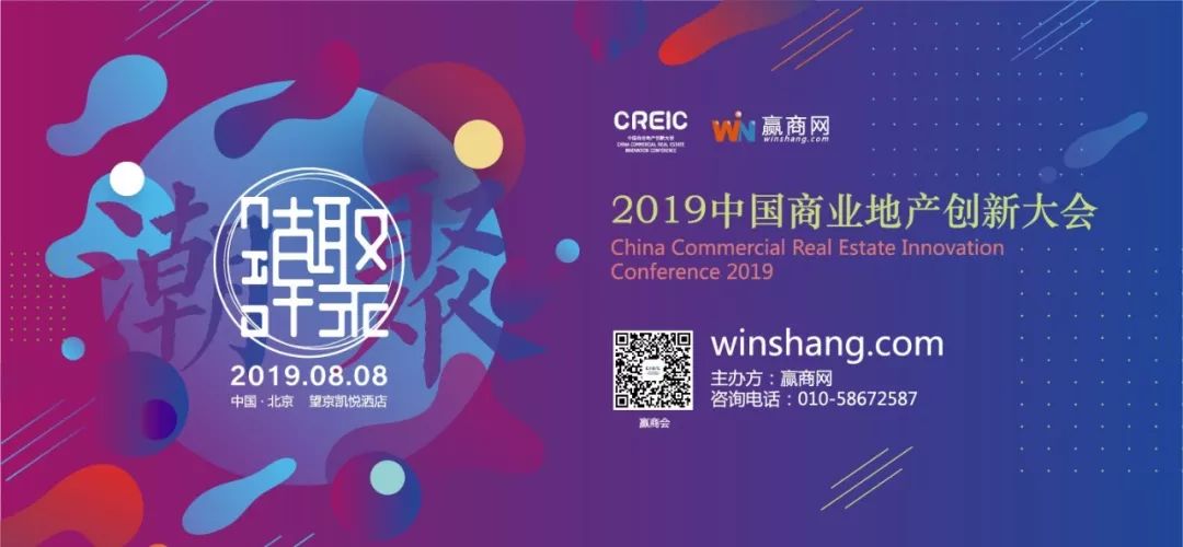 中国设计服装公司前十名,中国设计展2019获奖作品