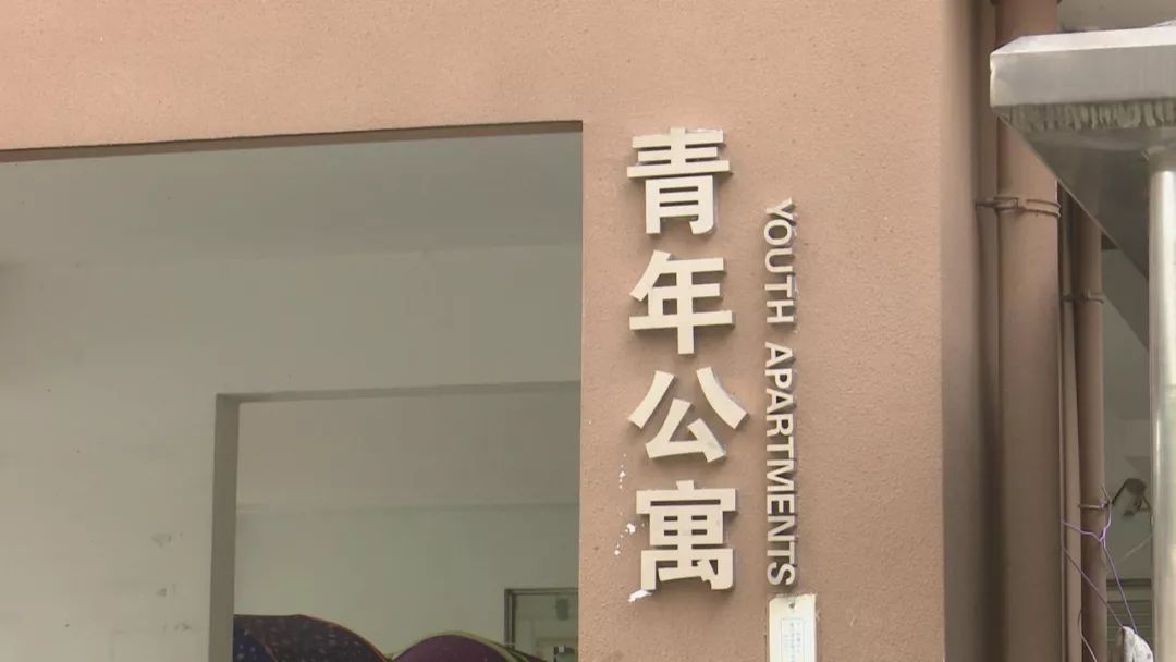 株洲市石峰区有钱人,石峰区月租房500元公寓