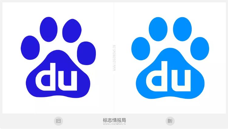 百度更换商标,百度换高德