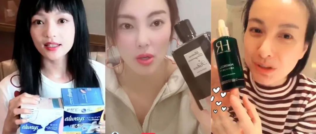 分手辟谣花式复出热度狂飙，2天演绎翻身大戏