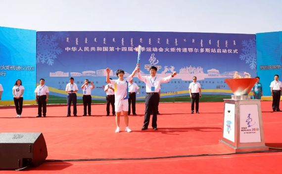 鄂尔多斯既能吃又能玩的地方,鄂尔多斯保税区在哪儿