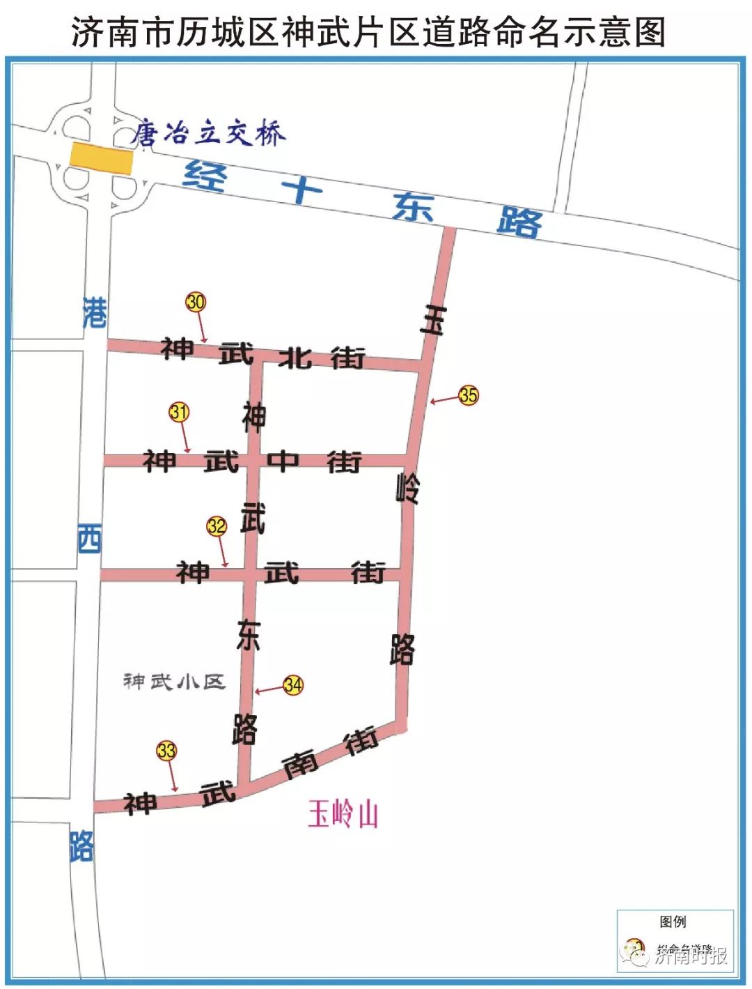 济南6条新道路,济南32条道路改造