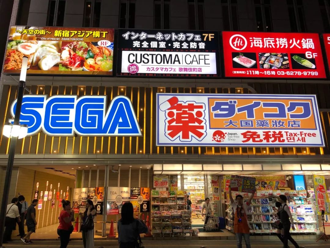 去东京最值得去的店,东京暴走购物推荐