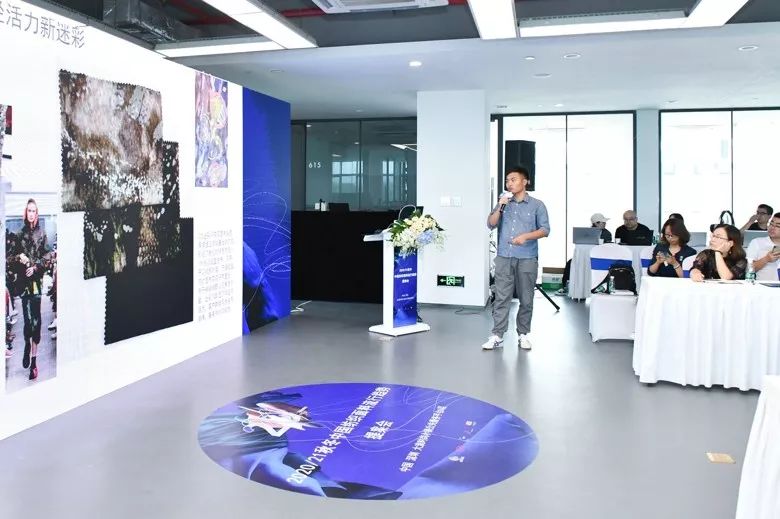 纺织面料的流行趋势,2020秋冬面料趋势总结