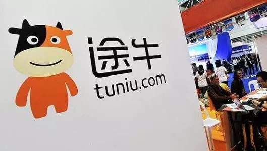 此“途牛”非彼“途牛”，傻傻分不清？