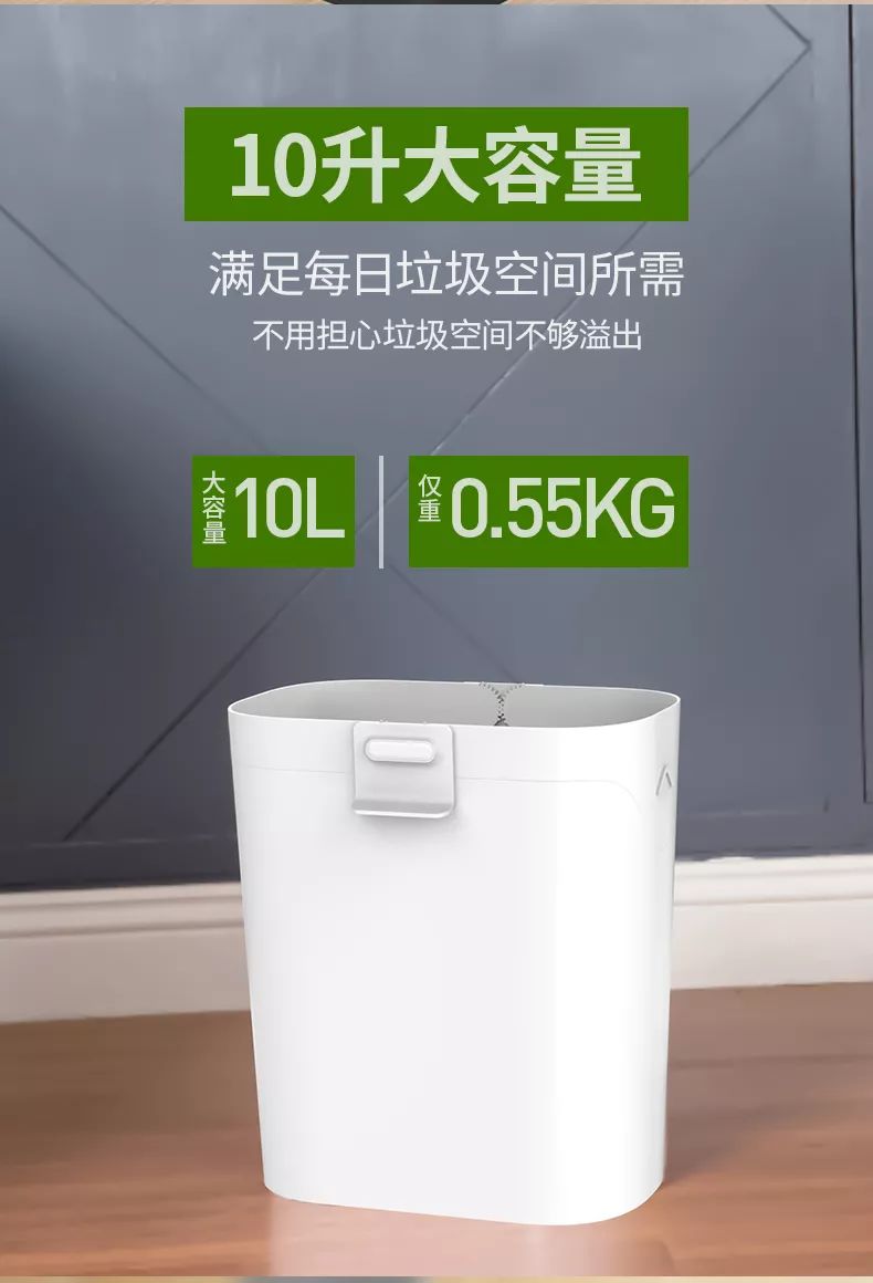 垃圾袋创意垃圾桶,100个极简生活垃圾桶