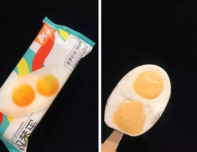 五粮液冰淇淋节目,五粮液冰淇淋白冰