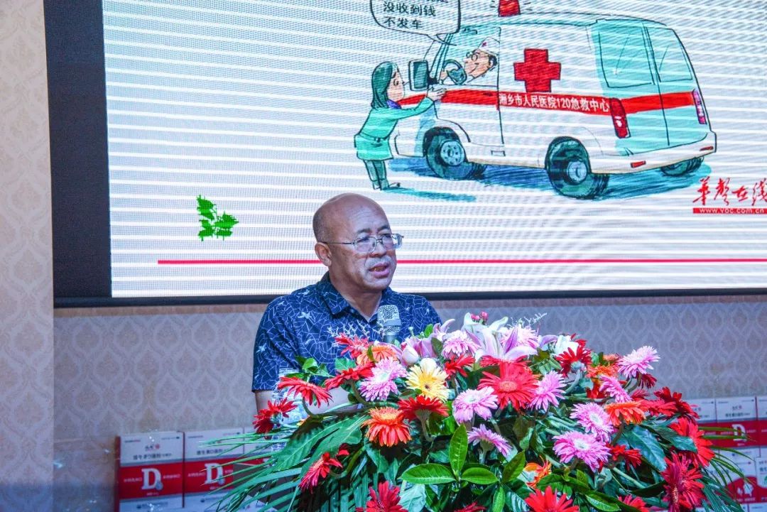 闈掑矝鍙岄哺鑽笟鑲′唤鏈夐檺鍏徃瀹樼綉,闈掑矝鍙岄哺鑽笟鍚堜綔