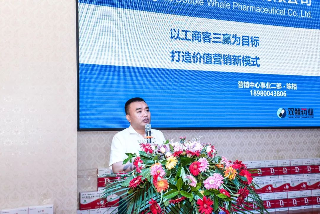 闈掑矝鍙岄哺鑽笟鑲′唤鏈夐檺鍏徃瀹樼綉,闈掑矝鍙岄哺鑽笟鍚堜綔