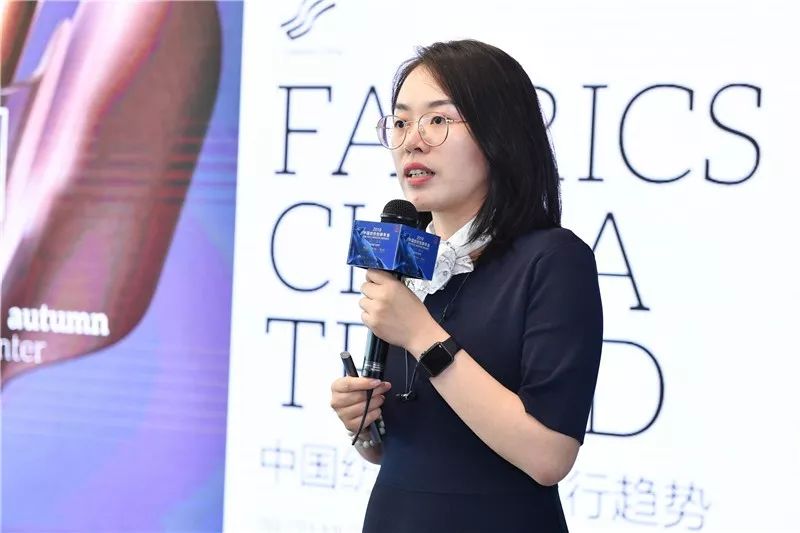 热点|斩获与未来谈时尚的底气！2020/21秋冬中国纺织面料流行趋势提案会专业来袭