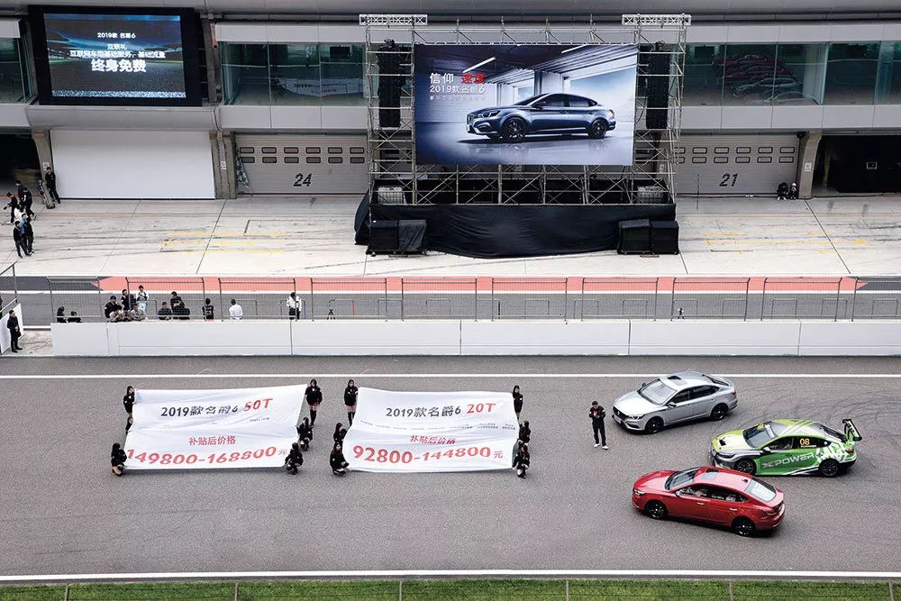 第三代全新mg6试驾,会玩好玩吗