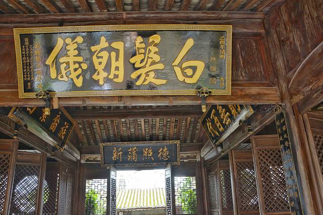 鑵惧啿鐑捣鏅尯鍏崄宀佸厤绁ㄥ悧,浜戝崡鑵惧啿鐑捣鍏洯鏅浠嬬粛