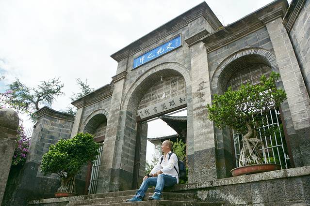 鑵惧啿鐑捣鏅尯鍏崄宀佸厤绁ㄥ悧,浜戝崡鑵惧啿鐑捣鍏洯鏅浠嬬粛