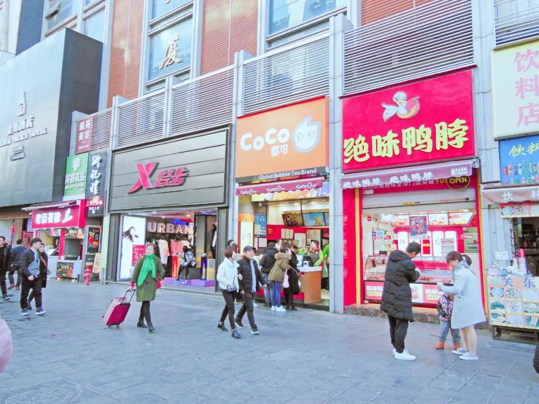 西安钟楼商圈事件真相,西安钟楼商圈历史