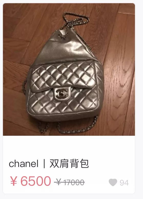 1500左右的奢侈品lv,lv和dior哪个值得购买