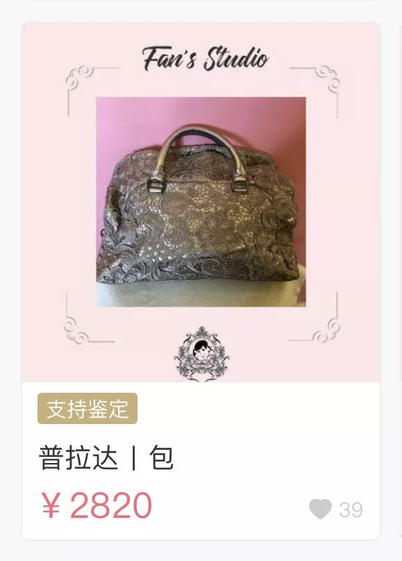 1500左右的奢侈品lv,lv和dior哪个值得购买
