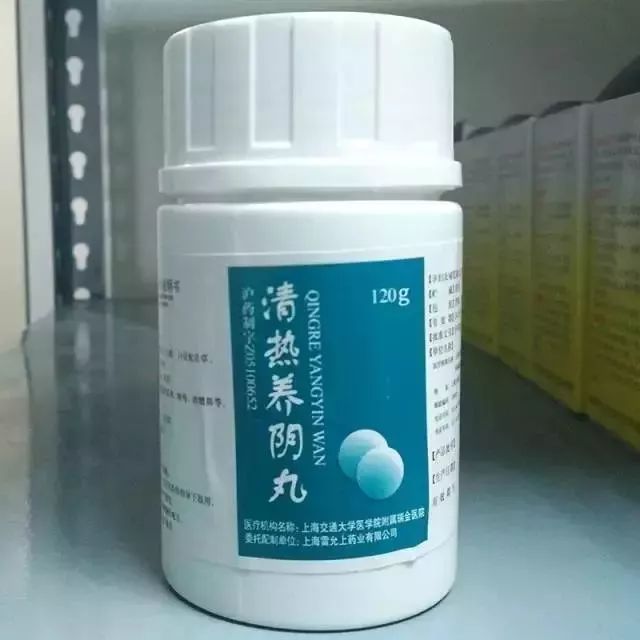 强烈建议收藏药品,上海各大医院自配的明星药