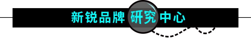 日妆中国妆,日妆在华将迎来更多机遇还是挑战