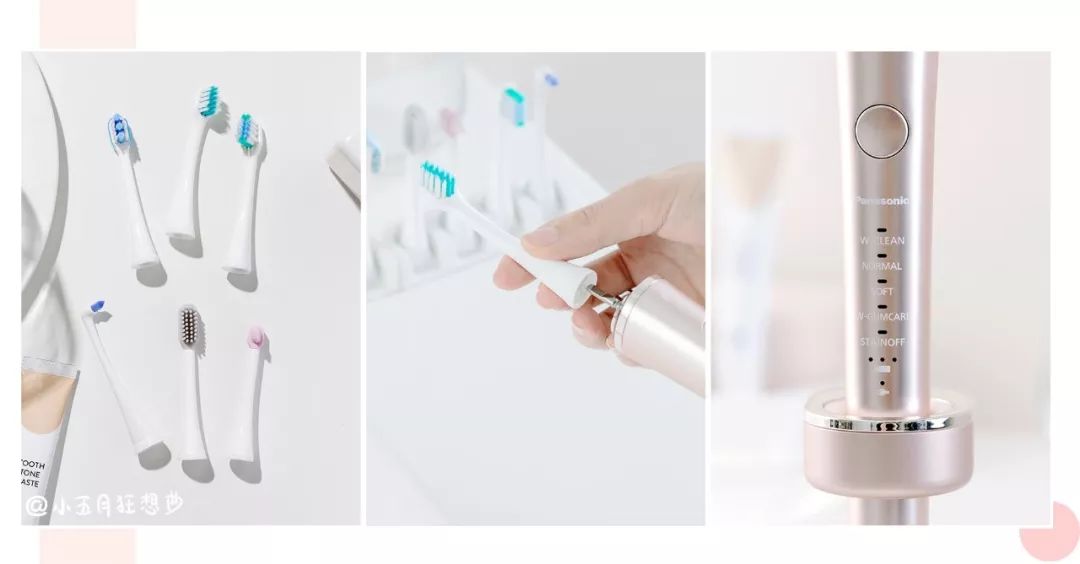 牙齿去黄渍最好的方法,牙齿去渍美白最科学的方法