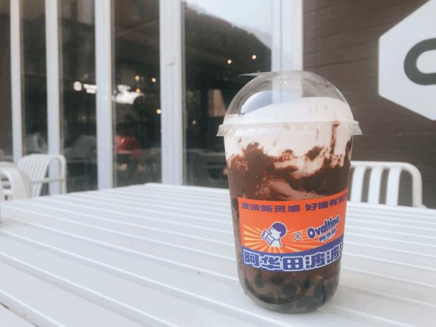 最近火爆的网红奶茶店,最近火爆的网红饮品奶茶店