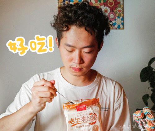 称霸中国冰棍界100年！怒吃30根，告诉你什么是真正的“国潮冰棍”