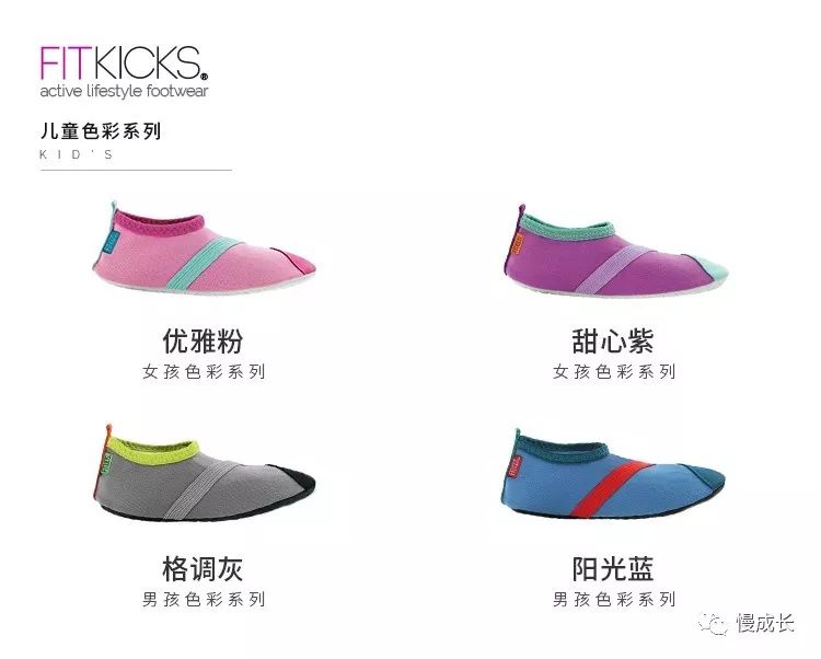 蔡少芬同款小白鞋,蔡少芬生活真美好同款乐福鞋