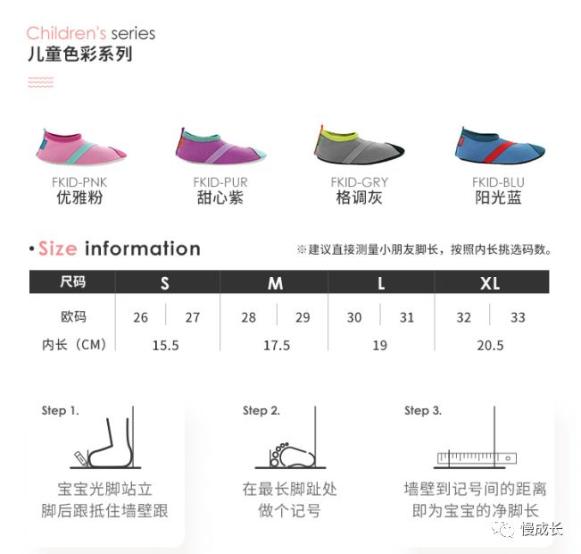 蔡少芬同款小白鞋,蔡少芬生活真美好同款乐福鞋