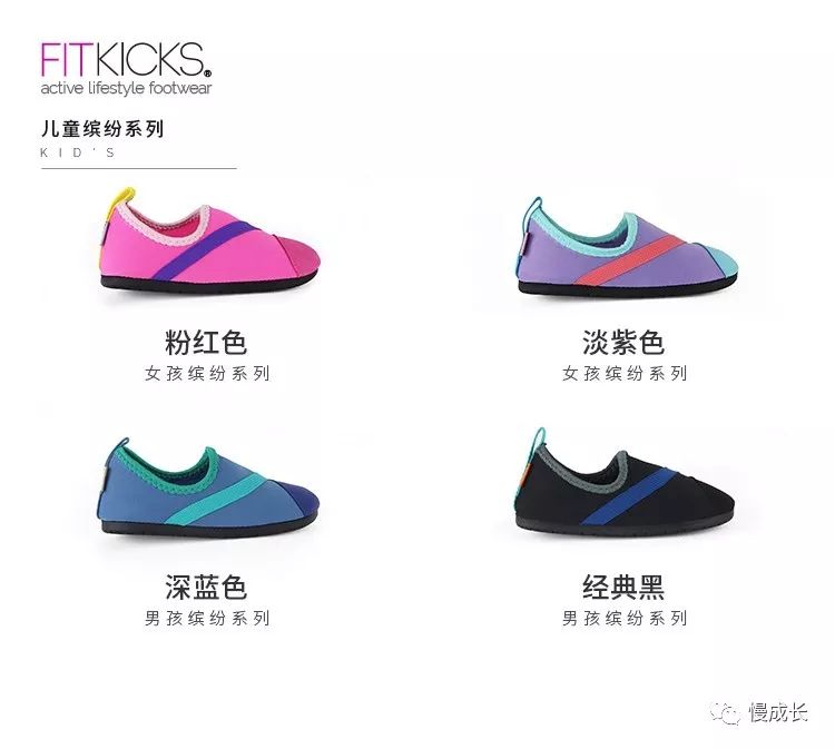 蔡少芬同款小白鞋,蔡少芬生活真美好同款乐福鞋