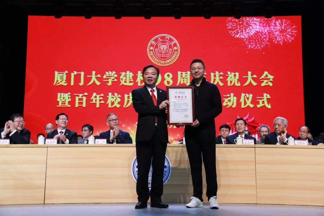 趣店罗敏详细介绍,趣店罗敏如何联系