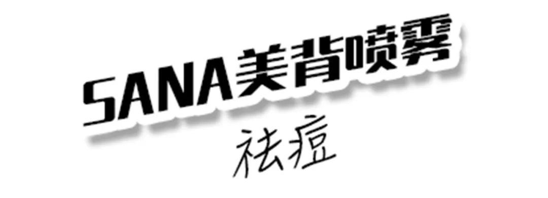 为什么你穿什么都不好看 (已经到了穿什么都不好看的年纪)