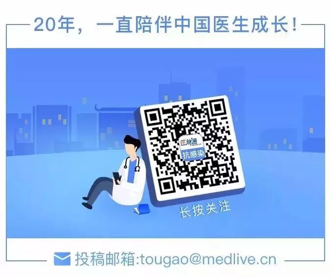 红细胞沉降率正常c反应蛋白偏高,红细胞沉降率和c反应蛋白正常