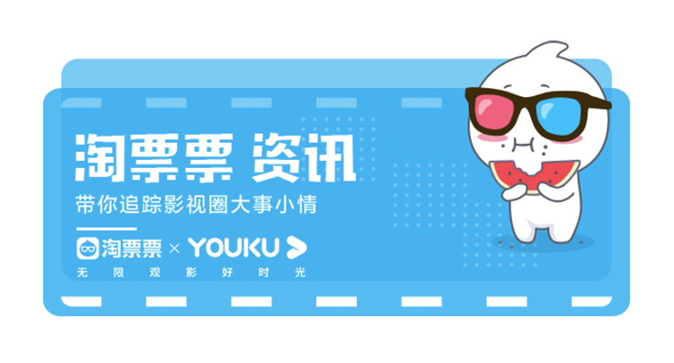 赛尔号9大电影崛起,赛尔号2017新电影