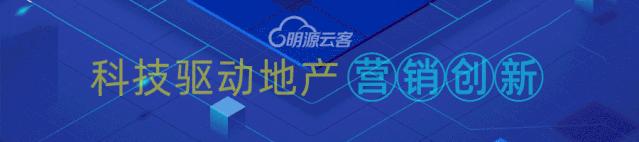 楼盘销售十个常见问题,去新房售楼处做销售要注意什么