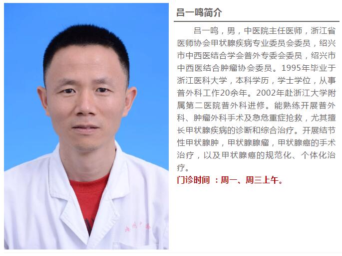 女子术后感染,女子因手术感染