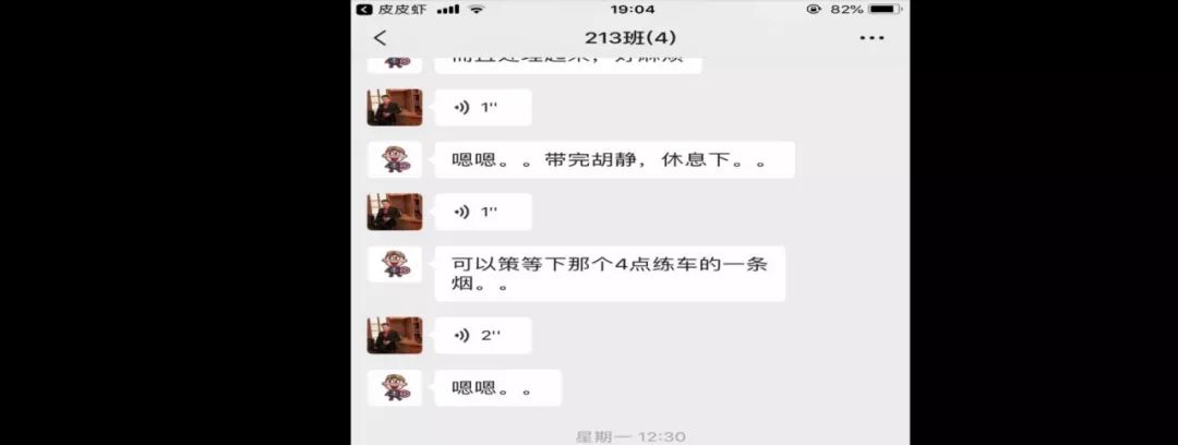 帮女郎长沙驾校,帮女郎驾校维权