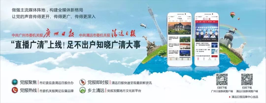 清远etc办理有优惠吗,清远市清城区在哪办理etc方便