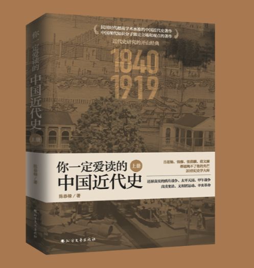 知道容易，知常不易|第31期文艺联合书单