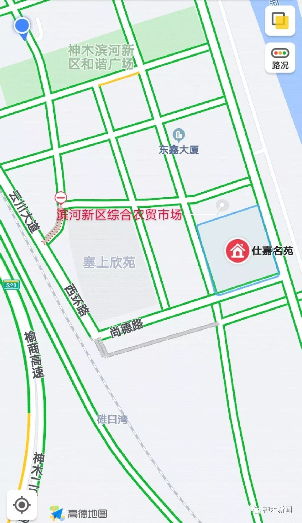 神木大柳塔镇农贸市场,神木最大的农贸市场在哪里