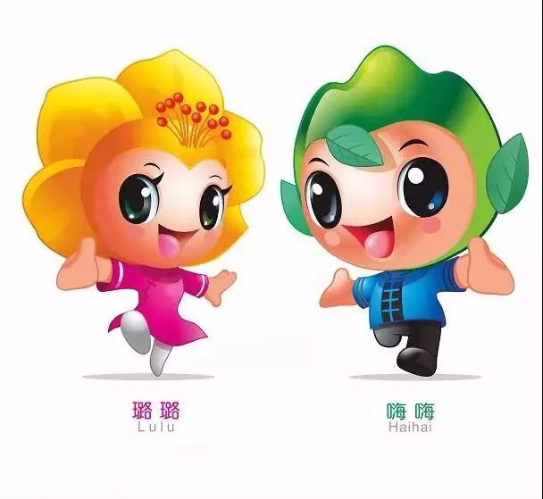 防城港园博园参观时间,防城港园博园活动时间直播