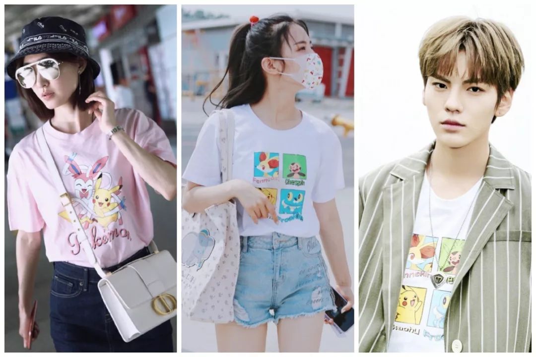 刘雯娜扎穿着puma,娜扎孙怡跨年衣服撞衫