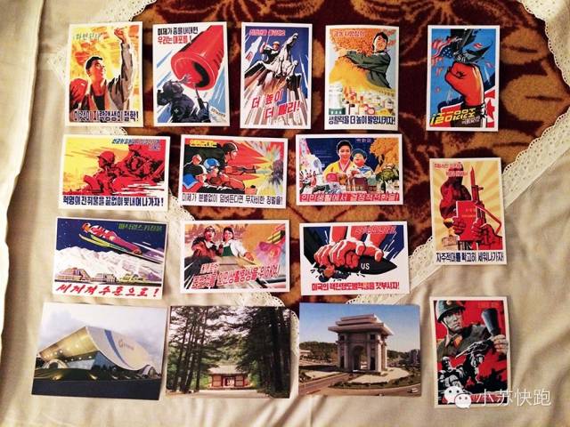 平壤马拉松现状,平壤马拉松2024报名