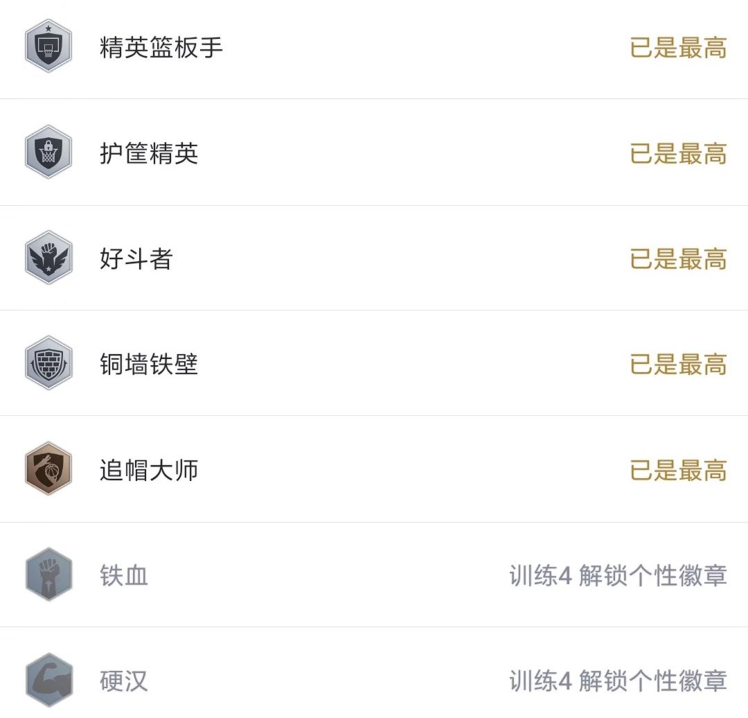 ol2最新陈列室,ol2新内核陈列室