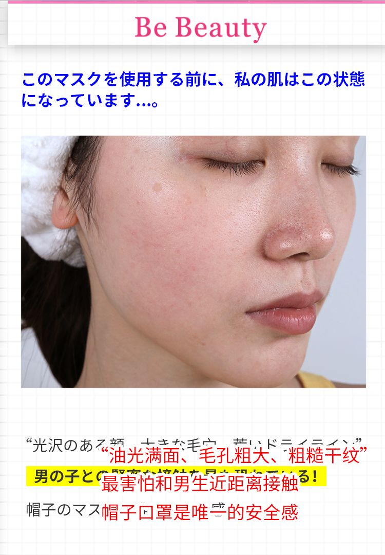 又一双国货之光,又一国货之光