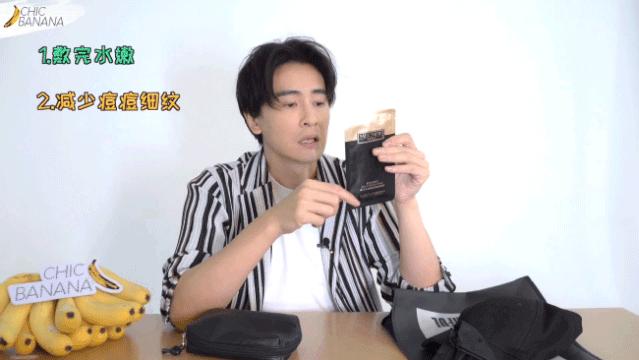 继老干妈后又一美食国外走红,清凉油在国外很吃香的国货