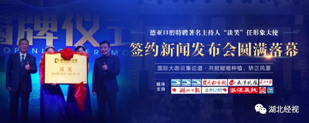 最新武汉垃圾分类消息,武汉垃圾分类怎么样了